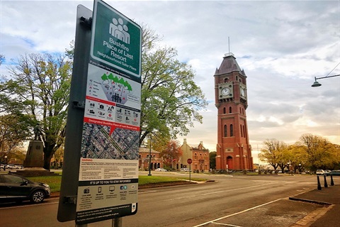 BPLR sign.jpg